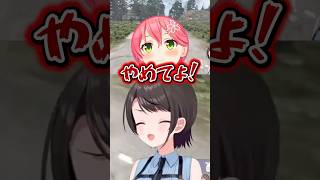 トワ様に損切りされた疑惑のあるみこちに爆笑するスバルｗｗ【ホロライブ切り抜き/大空スバル/さくらみこ/ロボ子】