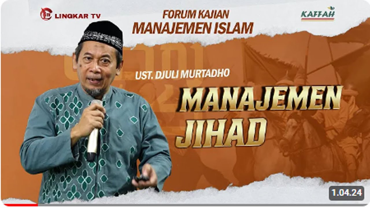 Manajemen Jihad