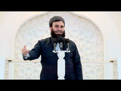 بەشی سێزدەیەم