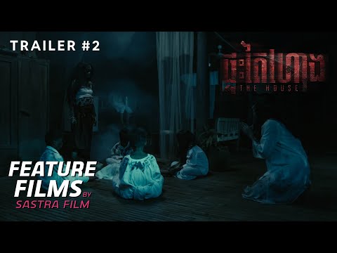 ផ្ទះតៃហោង - Trailer