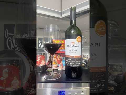 Vinho 🍷 De Mari - Reserva Especial - Uva 🍇 Merlot 2019 - V/V 11,5% Brasil #wine #brasil #brazil