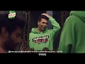 Knorr Hot Hot Veg Hindi