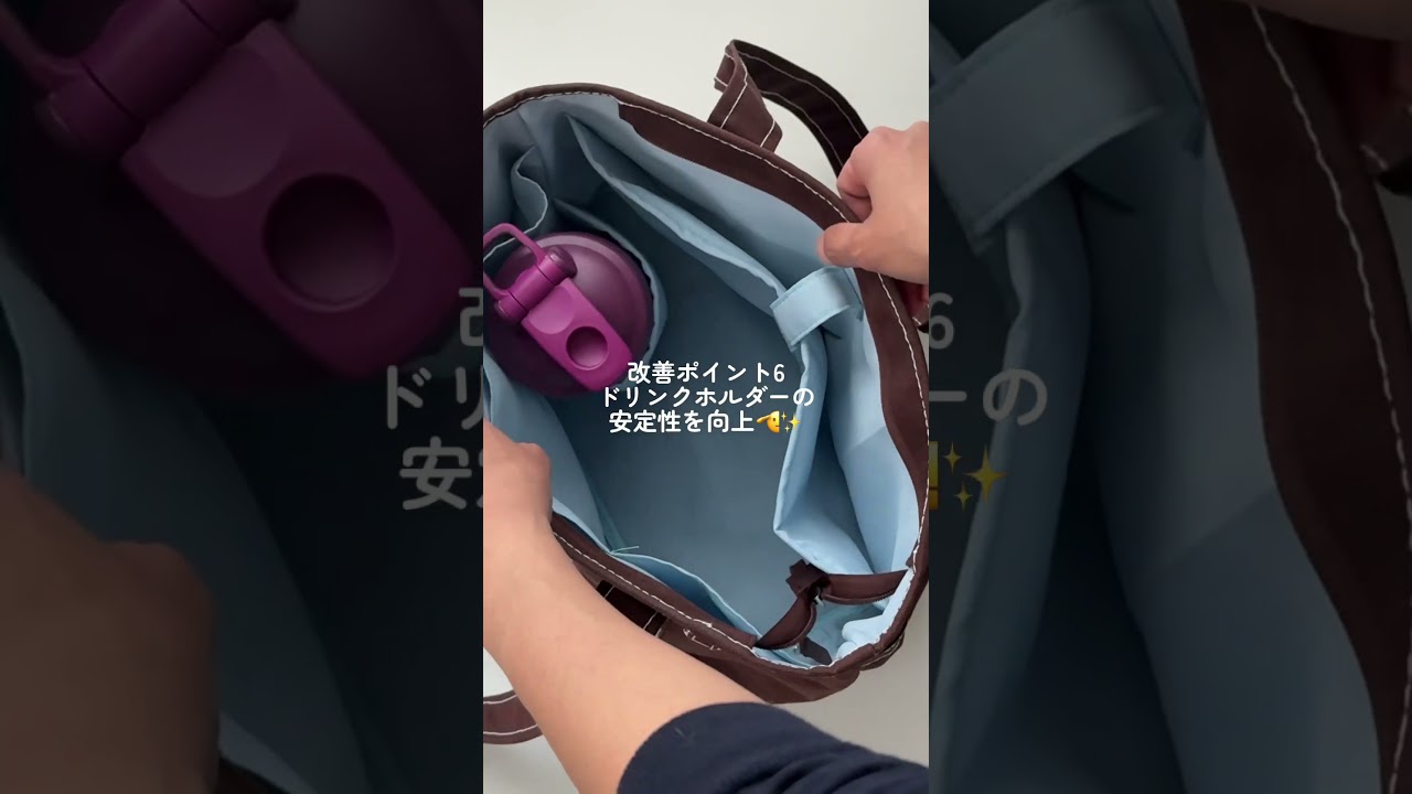 Anywhere第2弾のサンプルチェックを一緒にしていこ〜🥳✨✨✨#SUNCLUB#Anywhere#バッグ#機能性バッグ