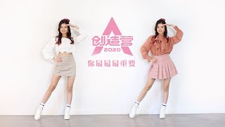 Thumbnail