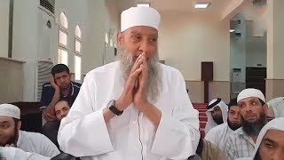 صورة ملاحظة مهمة في تربية الأبناء | الشيخ أبو اسحاق الحويني