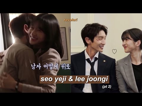 more of seo ye ji and lee joon gi's undeniable chemistry for 5 minutes straight