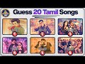 40 40 எடுத்தா நீங்க Legend Guess The Song By Ghibli In 5 Seconds For 2 Point
