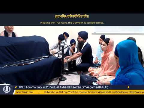 061 Toronto July 2020 Saturday Evening  - Bhai Karam Singh Jee CA