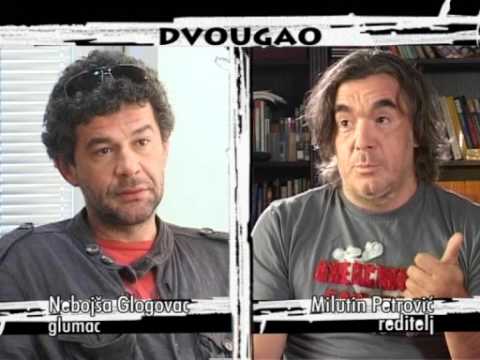 DVOUGAO 120   Nebojša Glogovac -  Milutin Petrović  (sep. 2009)
