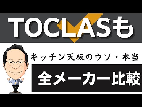 大理石の歴史について詳しく解説