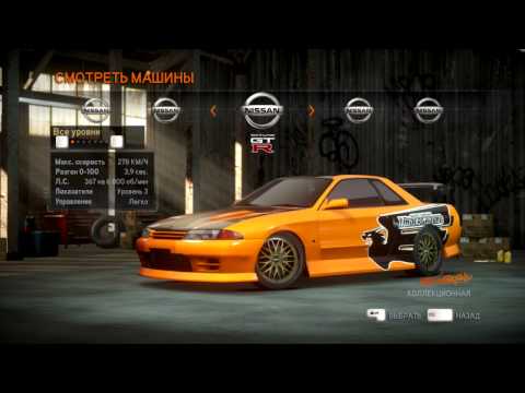 need for speed the run pc kickass