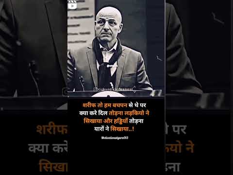 keyboard and hashtags #motivational #inspiratino #success