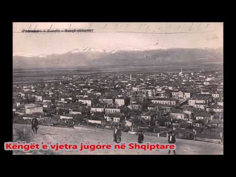 Riza Berati - Çamiko