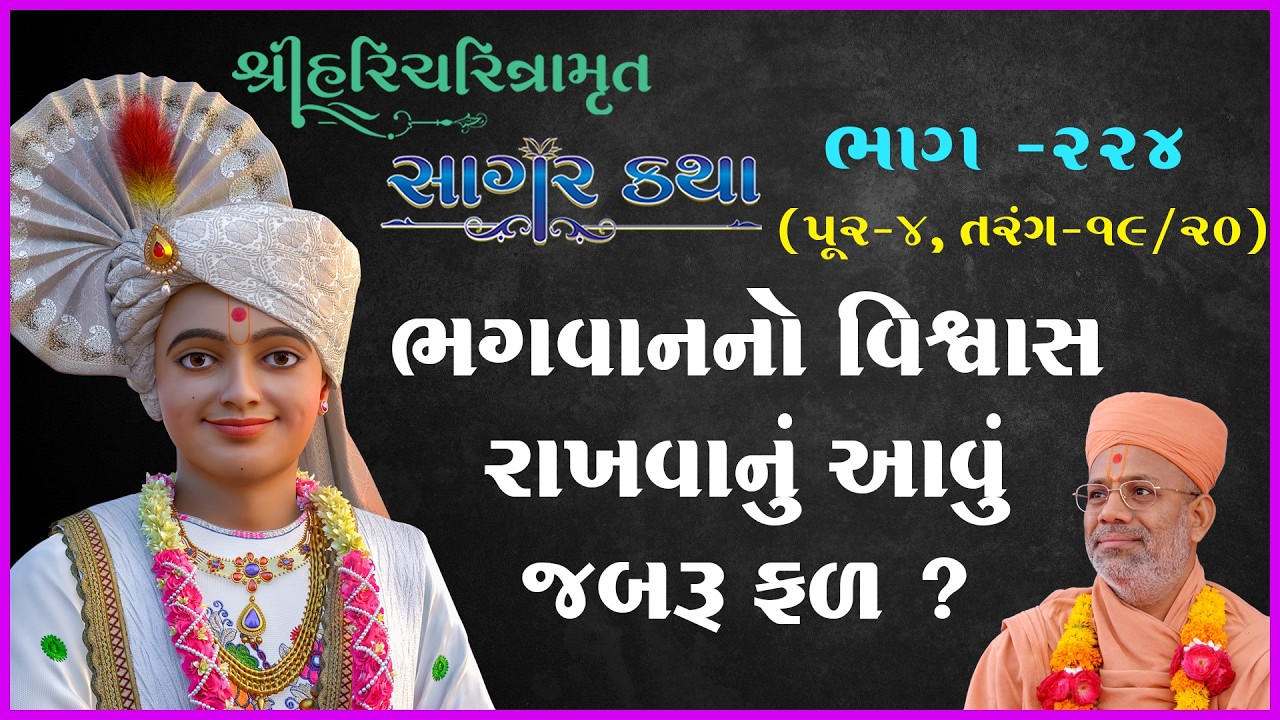તાજેતરના અપલોડ્સ