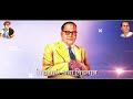 Anna Bhau Sathe WhatsApp Status Lahuji Whatsapp Status Dr Babasaheb Ambedkar Whatsapp Status