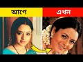 মৃত্যুর পর মৃতদেহ খুঁজে পায়নি এনার প�