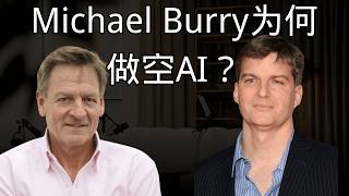 Re: [新聞] OpenAI危險了！DeepSeek正式發佈V3.2 性