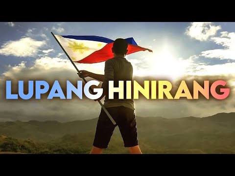 Lupang Hinirang - Pambansang Awit ng Pilipinas | Philippine National Anthem