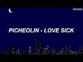 Picheolin (피철인) - 'Love Sick (narr. Lee Moon-sae)'  Easy Lyrics
