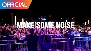 MAS 0094 - Make Some Noise (Teaser)
