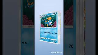 【ポケポケ】毎日ガチャ🔴ジバコイル#pokemon #pokemoncards #ポケカ再販最新情報 #ポケモン #ポケモンカード #ポケカ #ポケモンsv #ポケモンgo #おれポケ