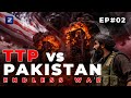 After 9 11 The Untold Story Of Pakistan S Frontline Role EP 2 Zaviya