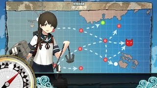 艦これ 2 5 任務 第十九駆逐隊 敵主力に突入せよ 上ルート تنزيل الموسيقى Mp3 مجانا 艦これ 2 5 任務 第十九駆逐隊 敵主力に突入せよ 上ルート تنزيل الموسيقى Mp3 مجانا