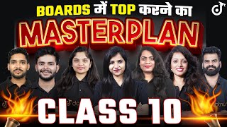 CLASS 10 MASTERPLAN 💥Score करोगे 95+ और बनोगे TOPPER 🎯#class10preparation #class10 #class10boardexam