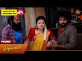 Aadukalam Promo 18 July 2026 Tamil Serial Sun TV