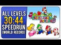 [30:44 WR] Super Mario Advance - All Levels speedrun