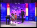 Fan Yang Bubble Chip 2011