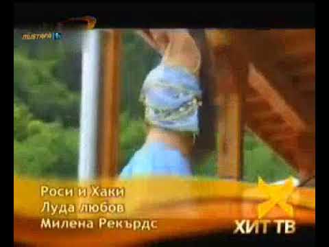 Hakki Ft Rosi - Aman Of Aman