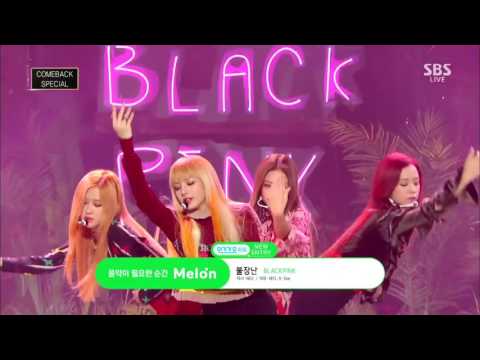 BlaCk PiNk danced Playing with Fire!