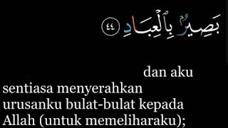 Download lagu Surah Al-Ghafir Ayat 44 mp3