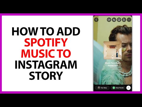 Instagram 音乐分享