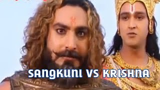 Download lagu PSYWAR KRISHNA & SANGKUNI SEBELUM BERPERANG mp3 Download lagu PSYWAR KRISHNA & SANGKUNI SEBELUM BERPERANG mp3