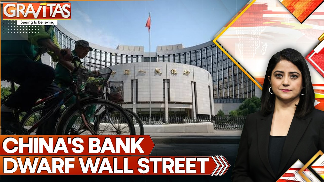 Chinese Banks Top World, But Market Cap Says Something Else | Gravitas
