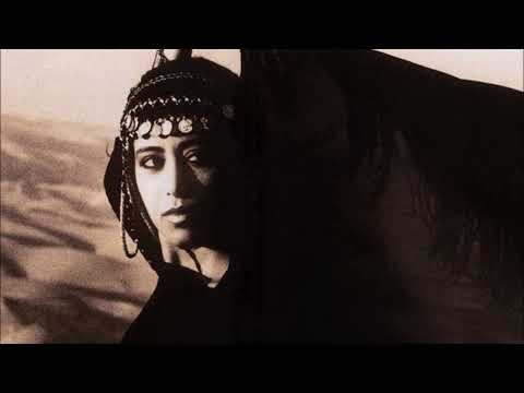 Ofra Haza - Hageshem