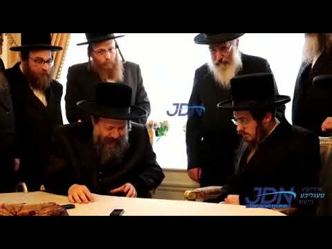 Bobov 45 Rebbe Visits Sadigura Rebbe - Kislev 5782