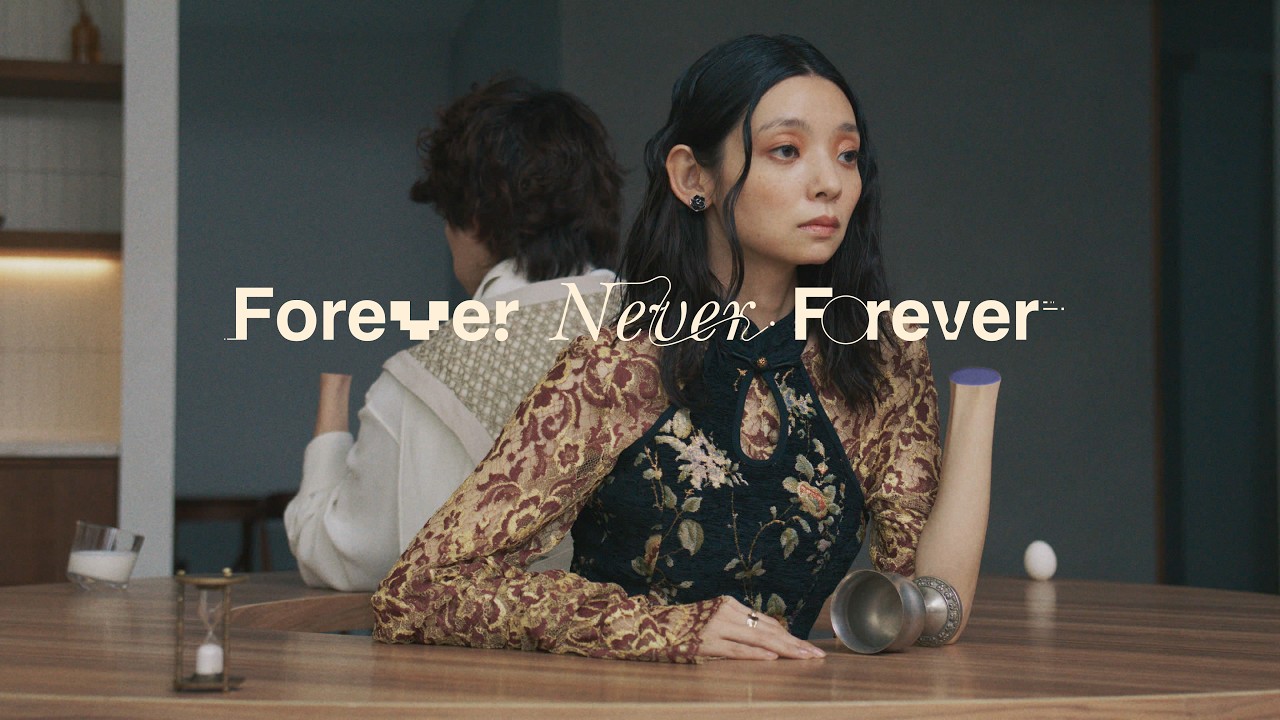 harha - Forever Never Forever (Music Video)