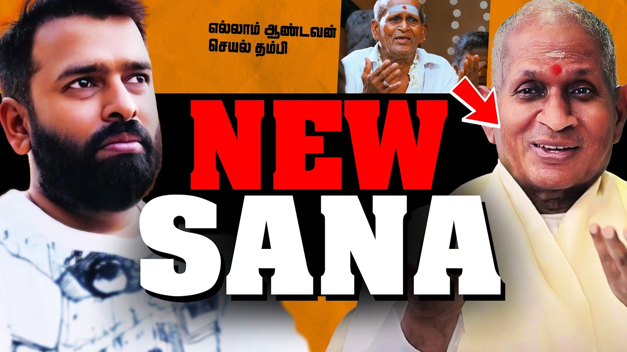 Santhosh Narayanan Still Ignored? - Part 2