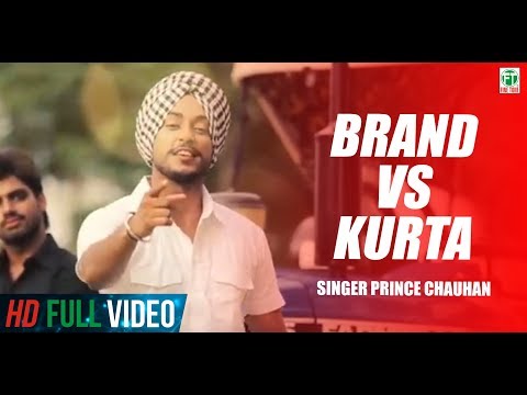 Brand Vs Kurta