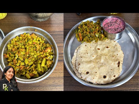 Rajasthani Style Cluster Beans Curry-Guar Ki Sabji-Gawar Phali Subzi