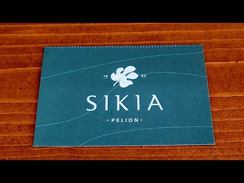 Camping Sikia Pelion Greece in march 2023