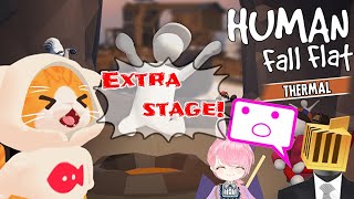 三人でふにゃふにゃ走り回るぞ！human fall flat 第8回　[VTuber]