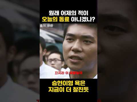 끄지라 xx노마