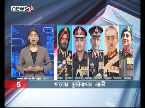 MORNING NEWS FATAFAT - NEWS24 TV