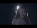 Suki - The Starry Night