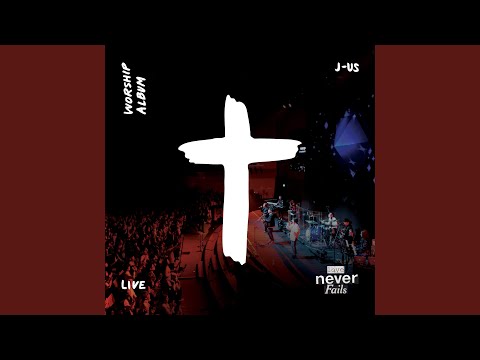 You Still Love Me (Live)