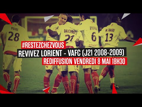 FC Loient - VAFC (1-1) | 2008 - 2009 (J21)